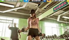 哈喽麻豆爱健身,健身路上的美丽蜕变之旅